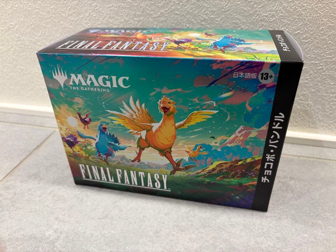 【新品未開封】 チョコボバンドル 日本語版 MTG マジックザギャザリング