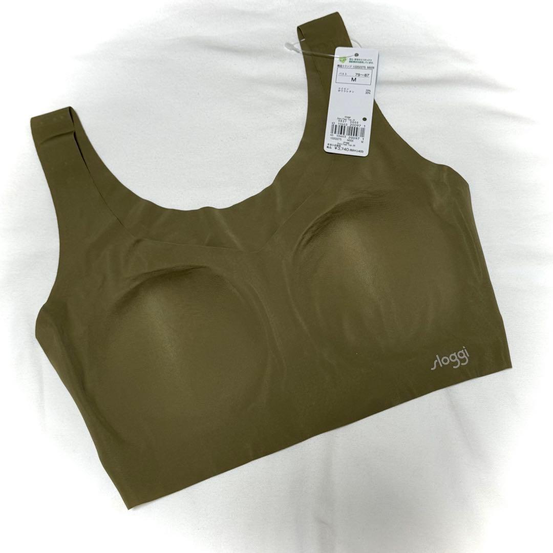 トリンプ スロギー ゼロフイール Mサイズ 3枚セット