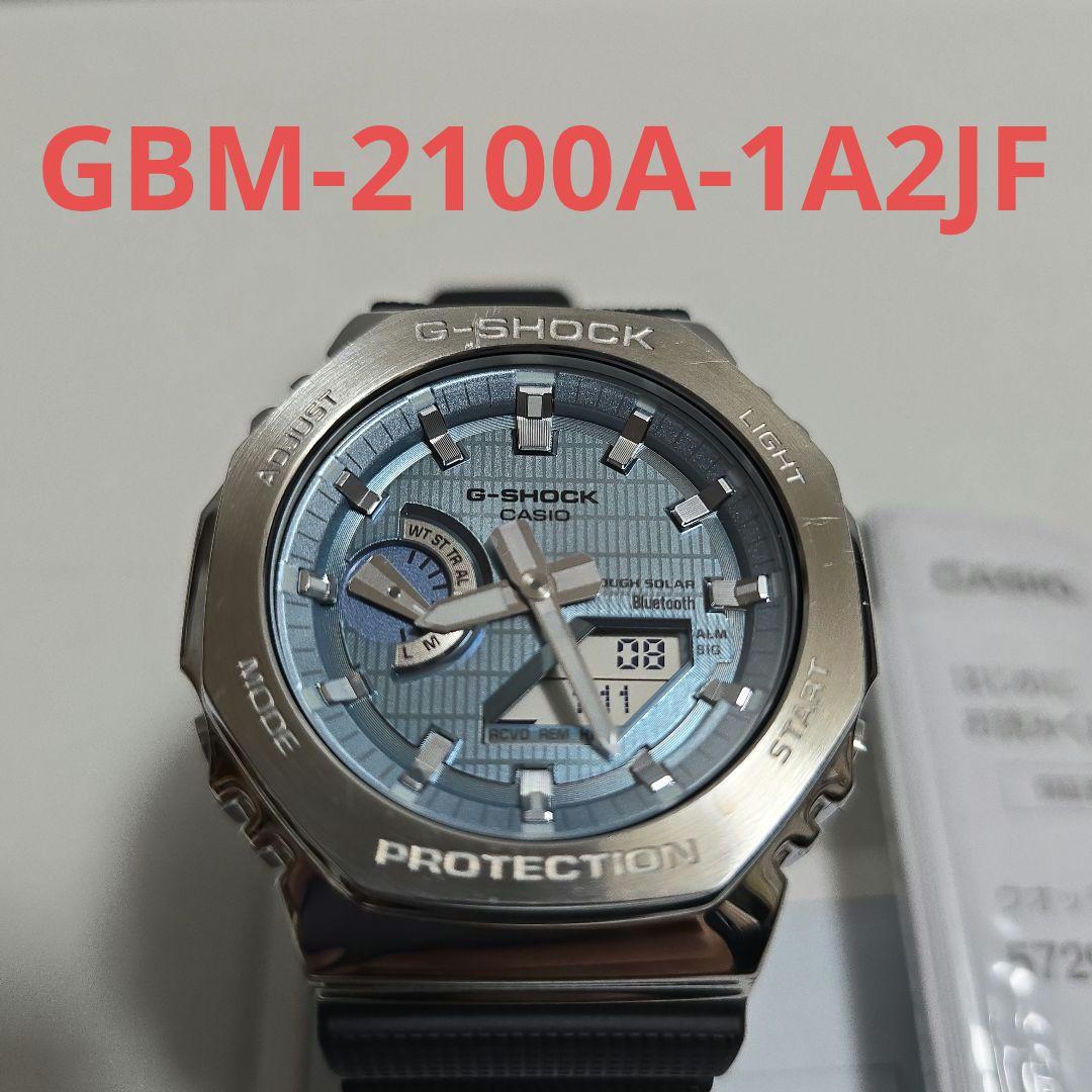 ジーショック　GBM-2100A-1A2JF　カシオ