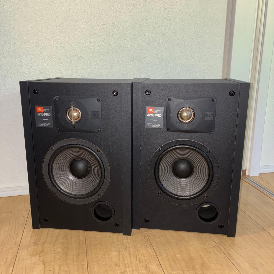 【美品】JBL ブックシェルフスピーカー　J216PRO シリアル連番