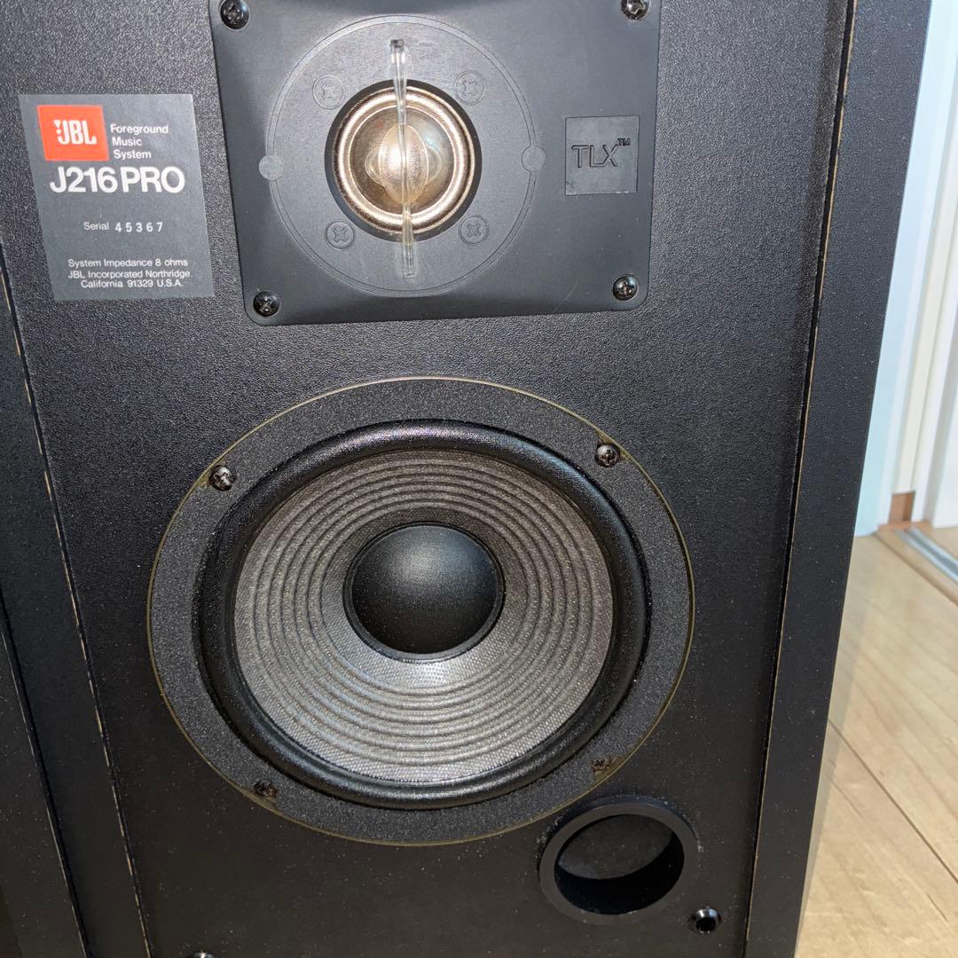 【美品】JBL ブックシェルフスピーカー　J216PRO シリアル連番