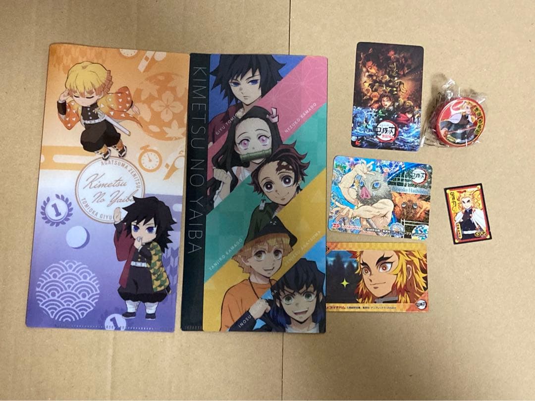 鬼滅の刃　グッズ各種