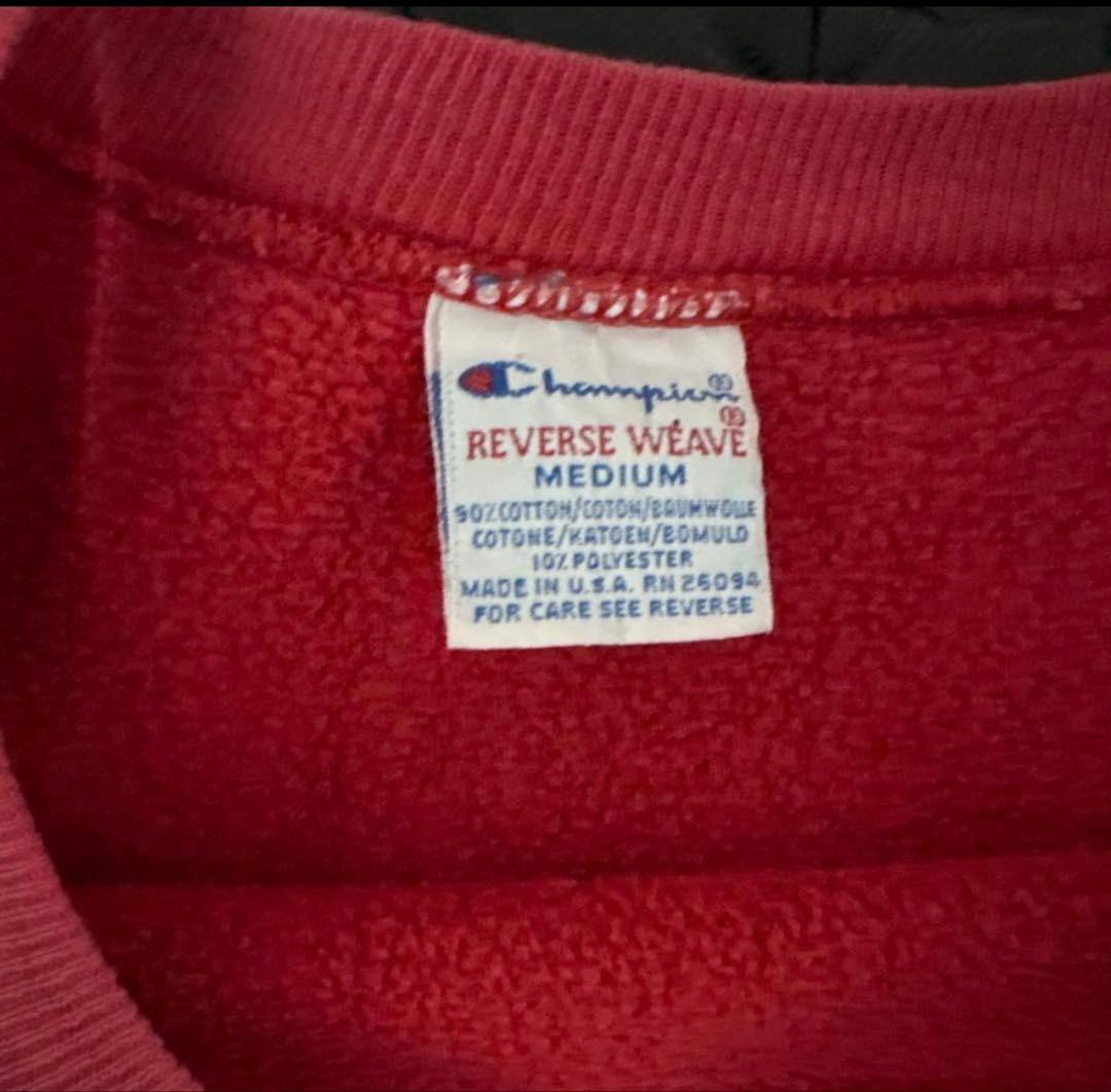 90s チャンピョン Champion リバースウィーブ　スウェット　刺繍タグ