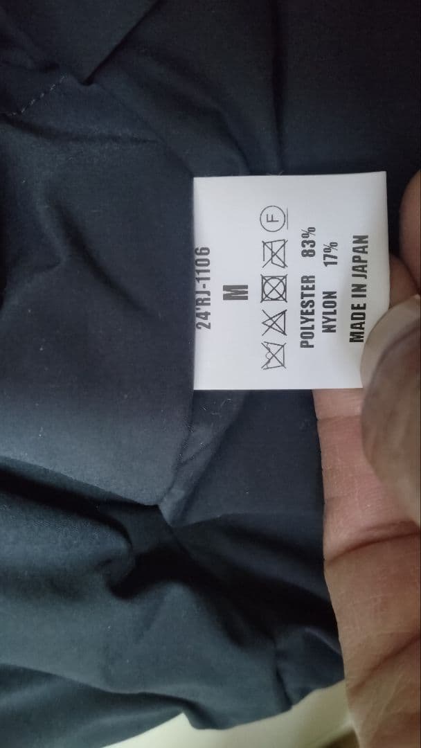 RATS DOWN JKT　ラッツダウンジャケット