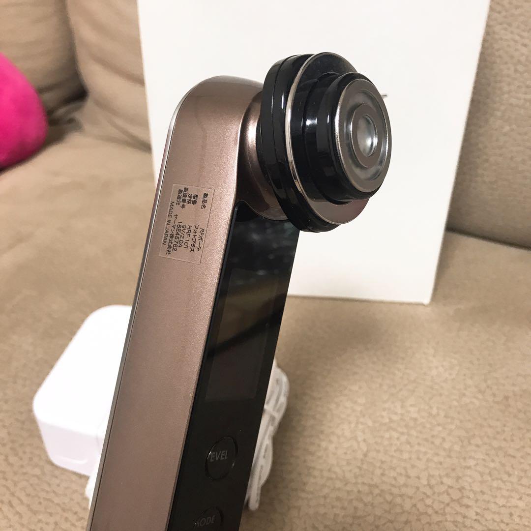 ヤーマン RFボーテ フォトプラス HRF10t