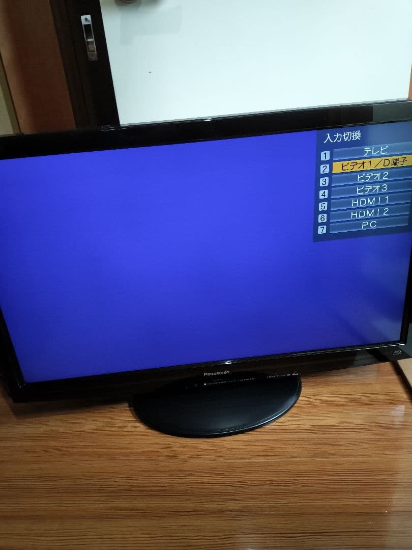 Panasonic テレビ 37HDMI端子搭載 SD Bluray HDD