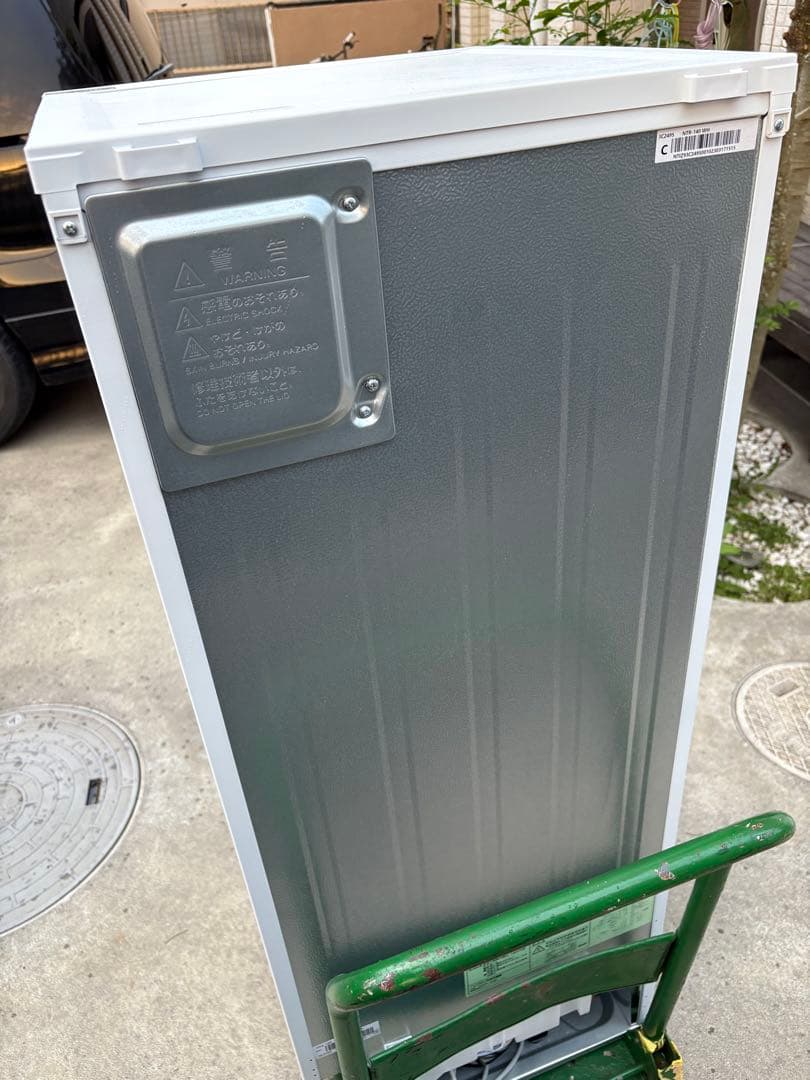 2023年製 超美品 ニトリ 冷蔵庫 NTR-140WH 140L 家電　配達可