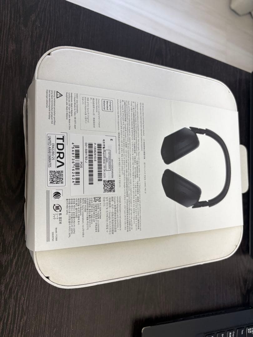 ソニーWH−1000XM6 ブラック ワイヤレスヘッドホン キャリングケース付き