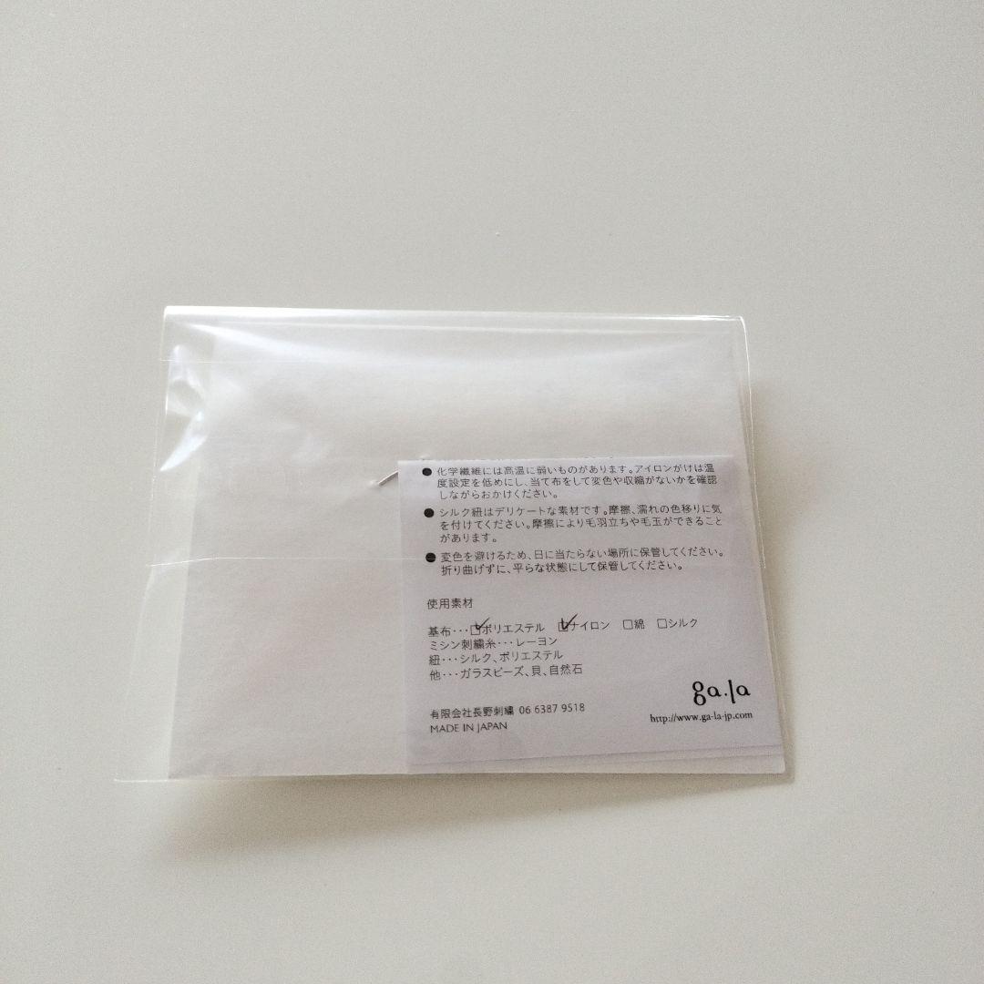 ga.la　刺繍ブローチ　作家ブローチ　ブローチ　刺繍作家もの　3点セット