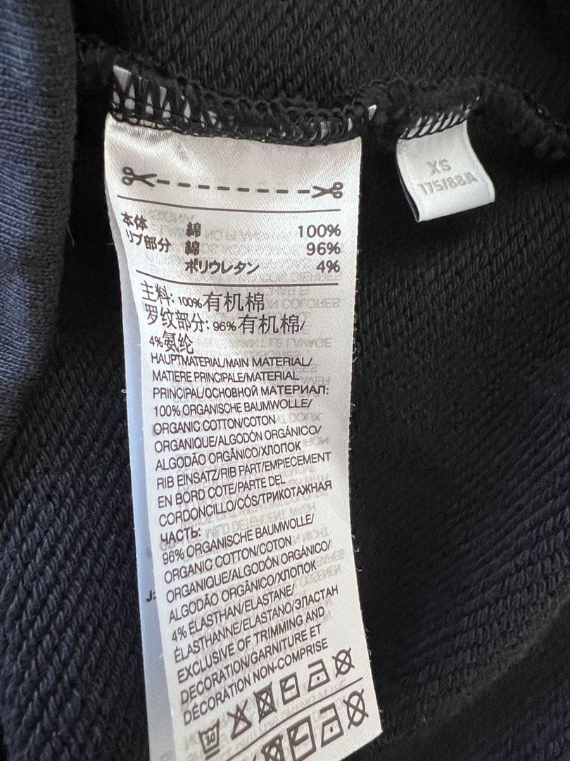 Y-3 メンズ トレーナー 長袖 クラックプリント ハーフジップ