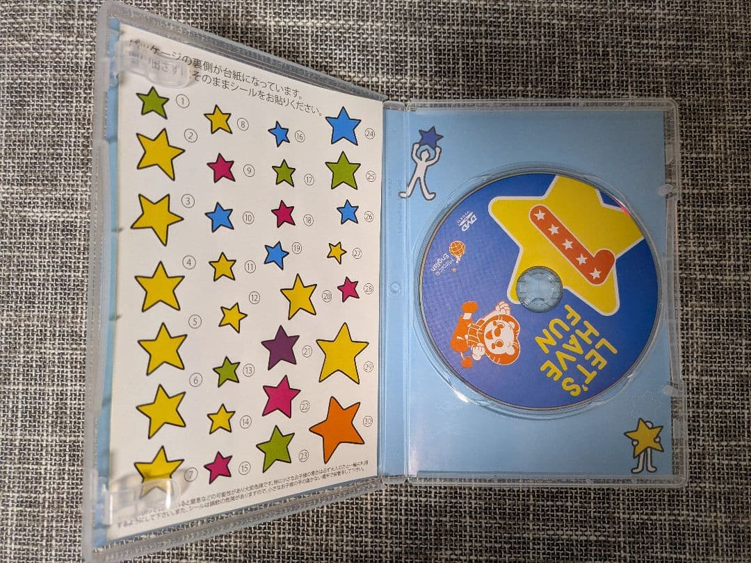【美品】ミライグリッシュ　DVD CD セット