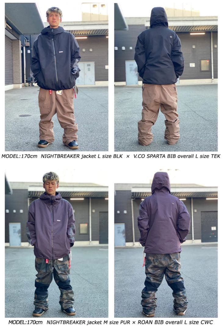 VOLCOM スノーボードウエア　ジャケット M