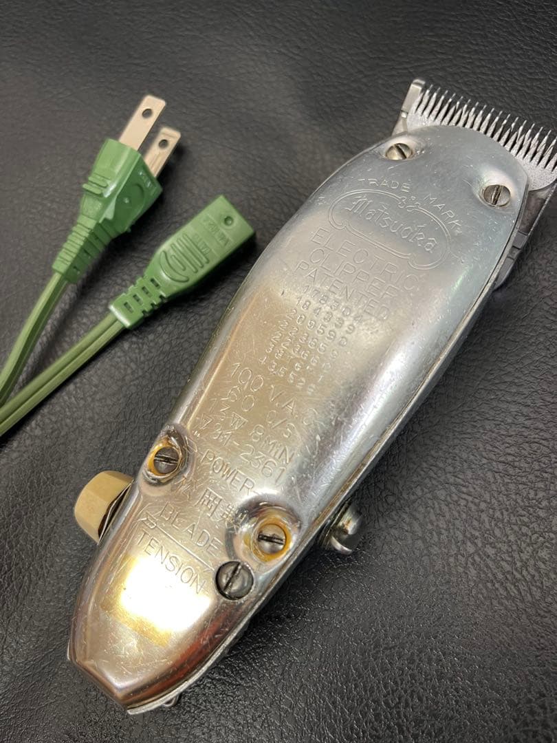 マツオカ　マグネット式クリッパー　2mm