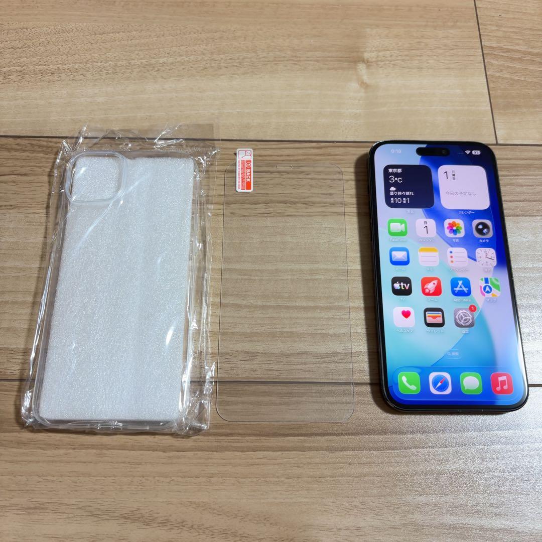おまけ多数 iPhone15 Plus 256GB ブラック