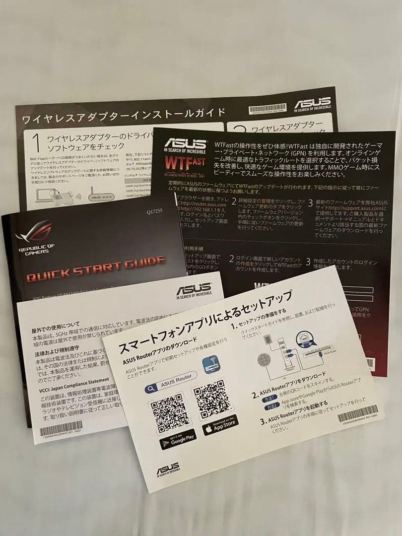 ASUS GT-AX11000 ゲーミング Wi-Fiルーター