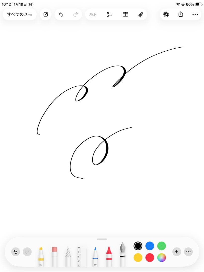 iPad mini 第5世代+Apple Pencil 第1世代