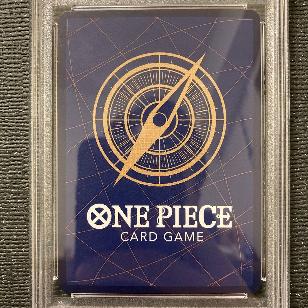 【PSA10】たしぎ R SP(スペシャルカード) OP06-050