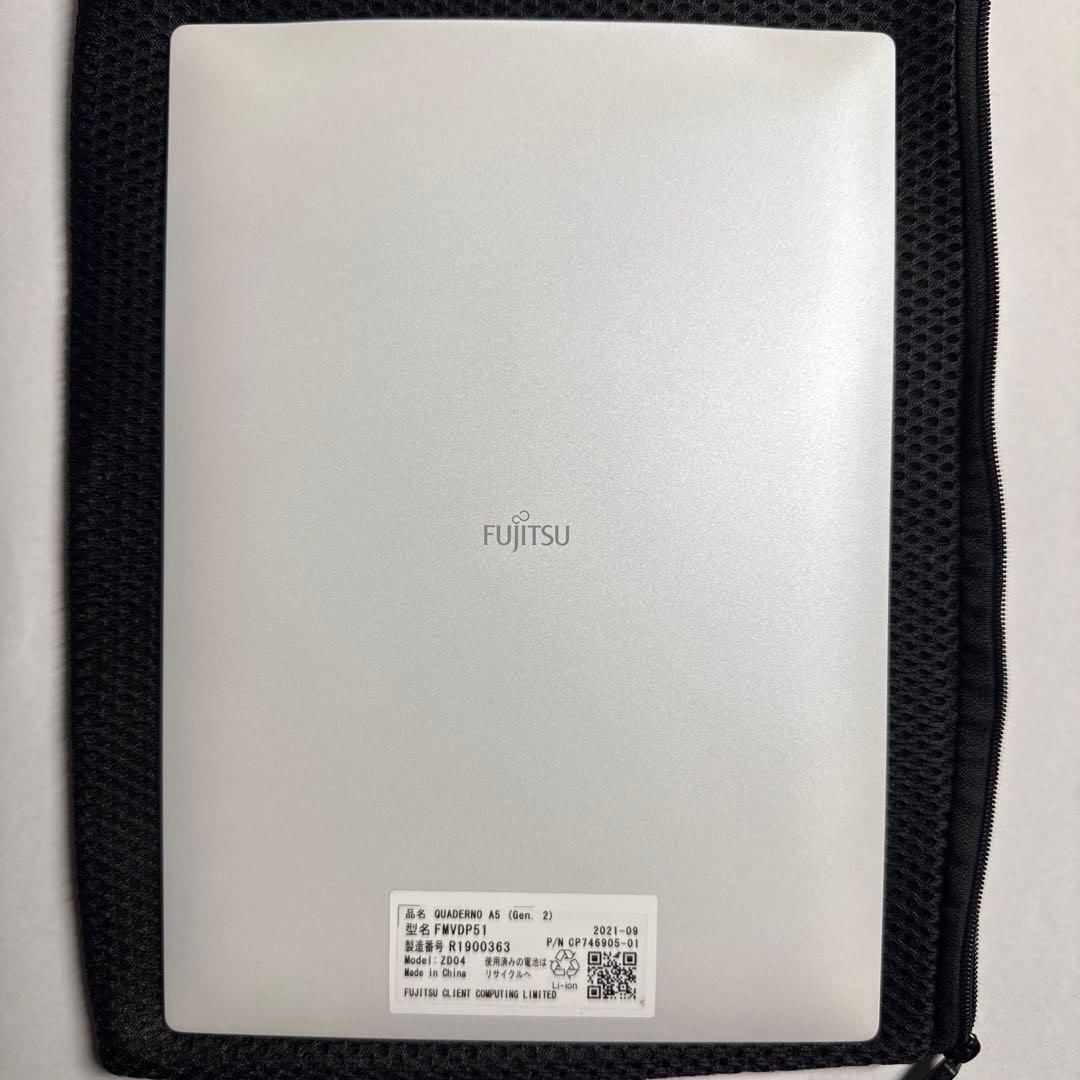 富士通 QUADERNOクアデルノ A5 Gen.2 電子ペーパーFMVDP51