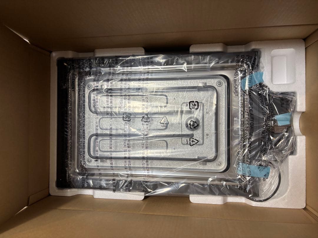 BALMUDA The Plate Pro バルミューダ ホットプレート 新品