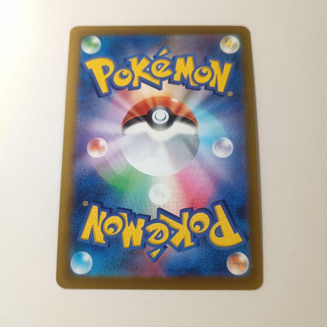 ★ メガドリームex ゴッドパック 10枚セット