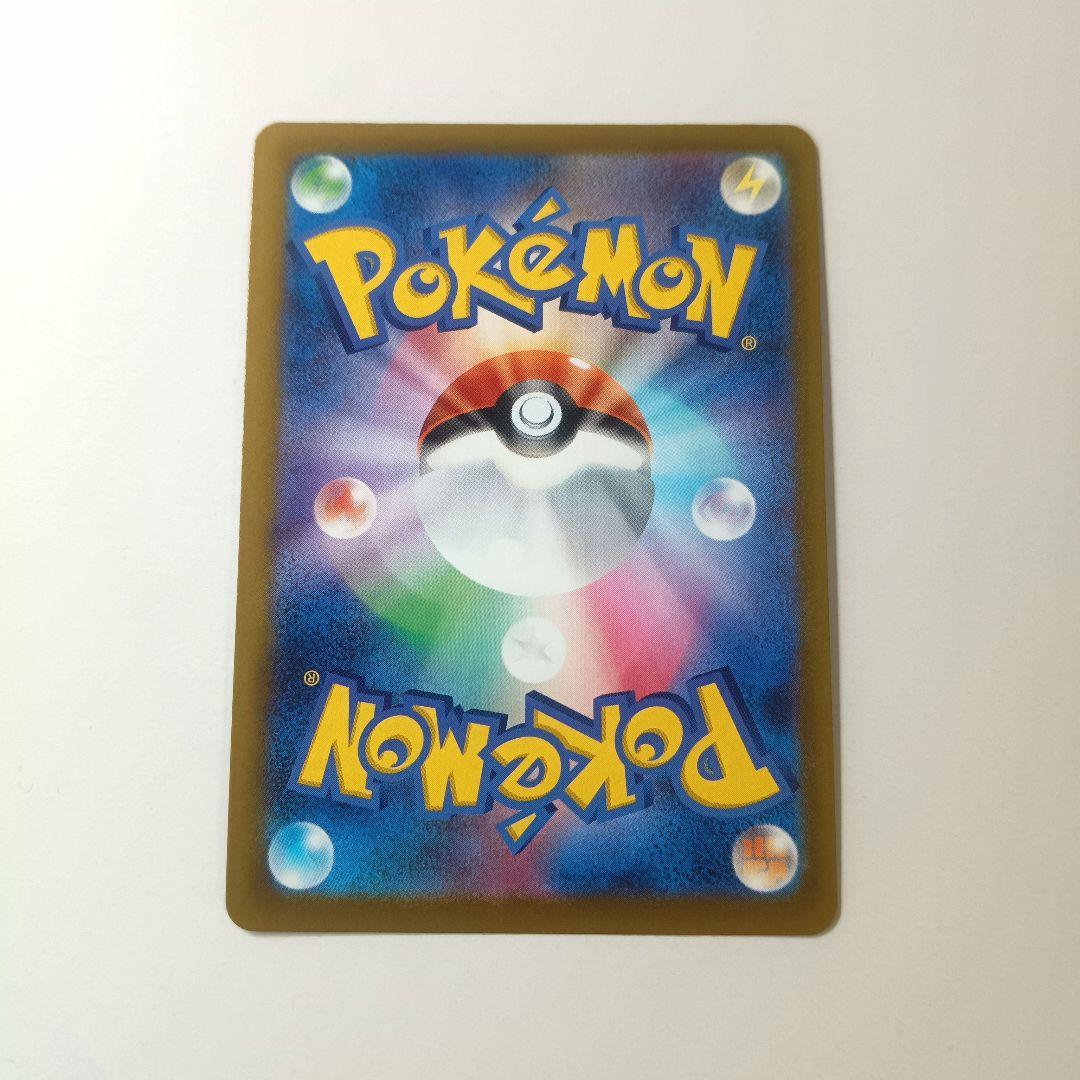 ★ メガドリームex ゴッドパック 10枚セット