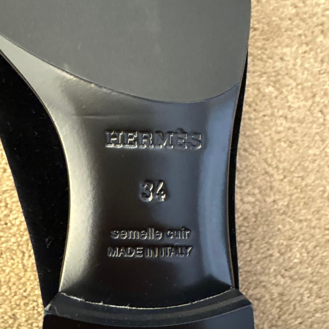 エルメス モカシン 34サイズ 黒 ベロア 新品未使用