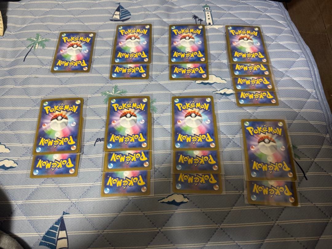 さ*ら様 メガドリームex MA19枚セット