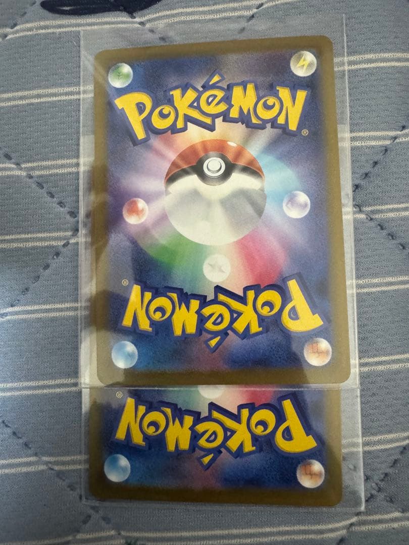 さ*ら様 メガドリームex MA19枚セット