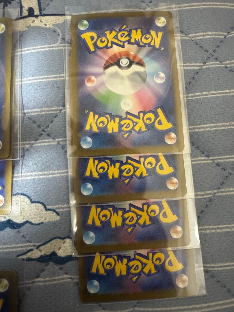 さ*ら様 メガドリームex MA19枚セット