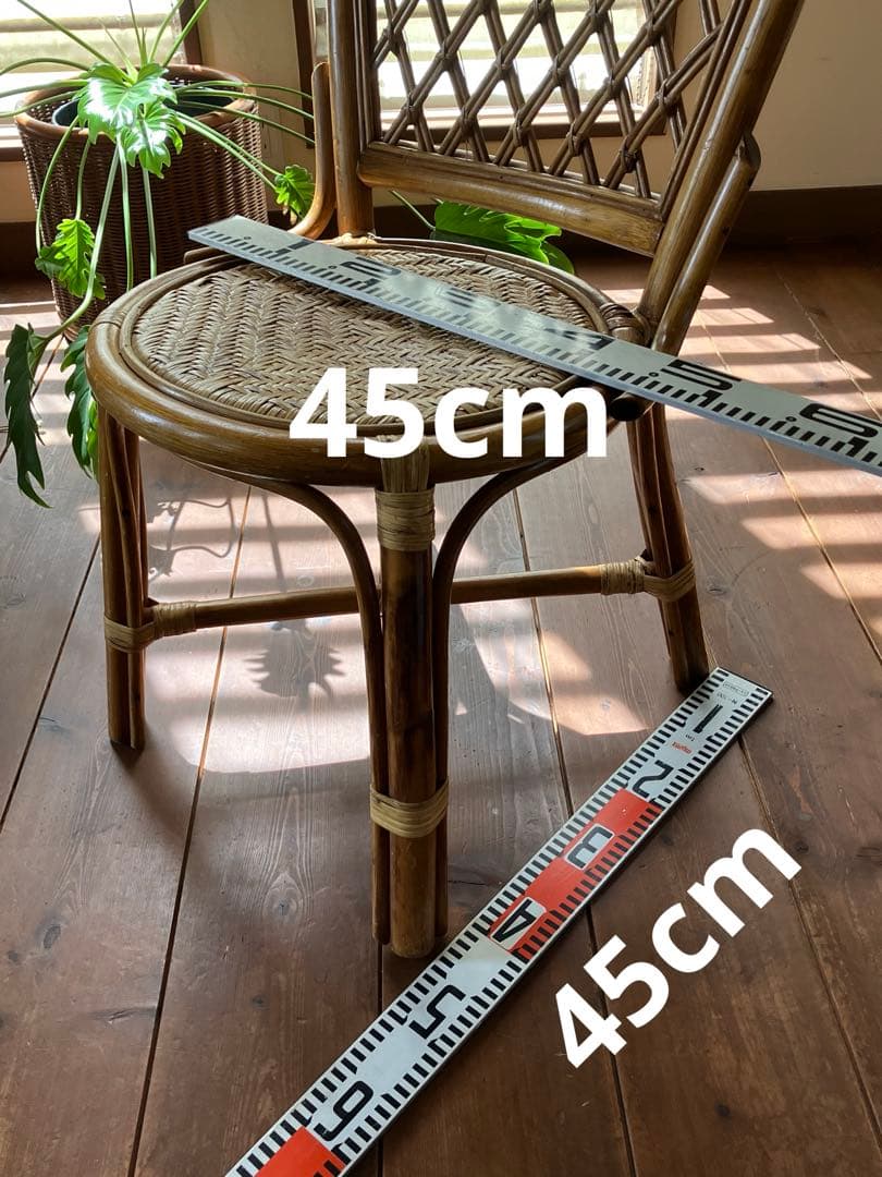 籐家具、チェア、籐製品、ラタン椅子 バンブーチェア
