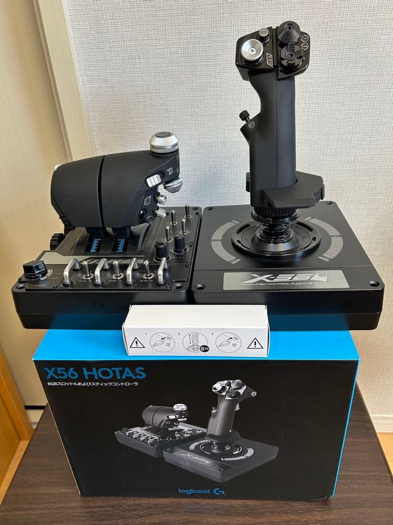 Logicool X56 HOTAS フライトスティック ロジクール