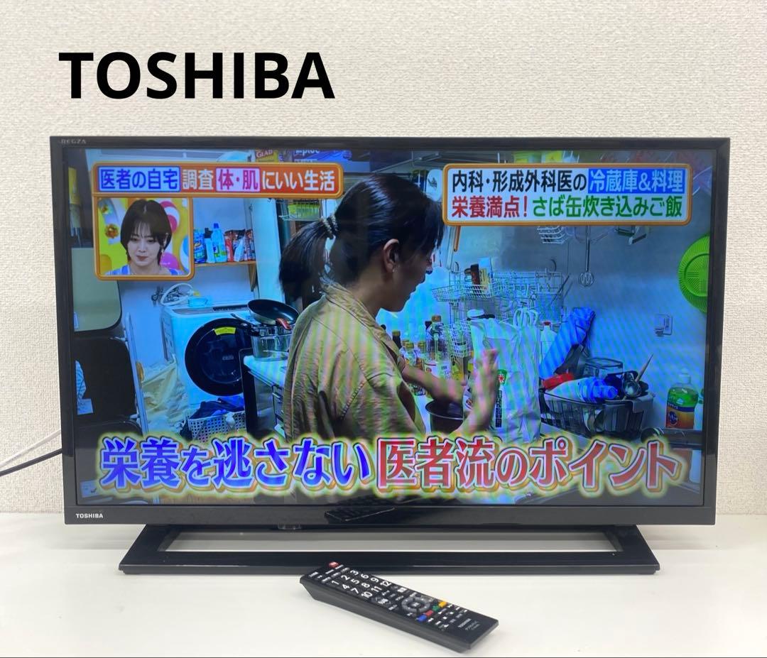 TOSHIBA 東芝 REGZA 32S22 液晶テレビ 2018年製