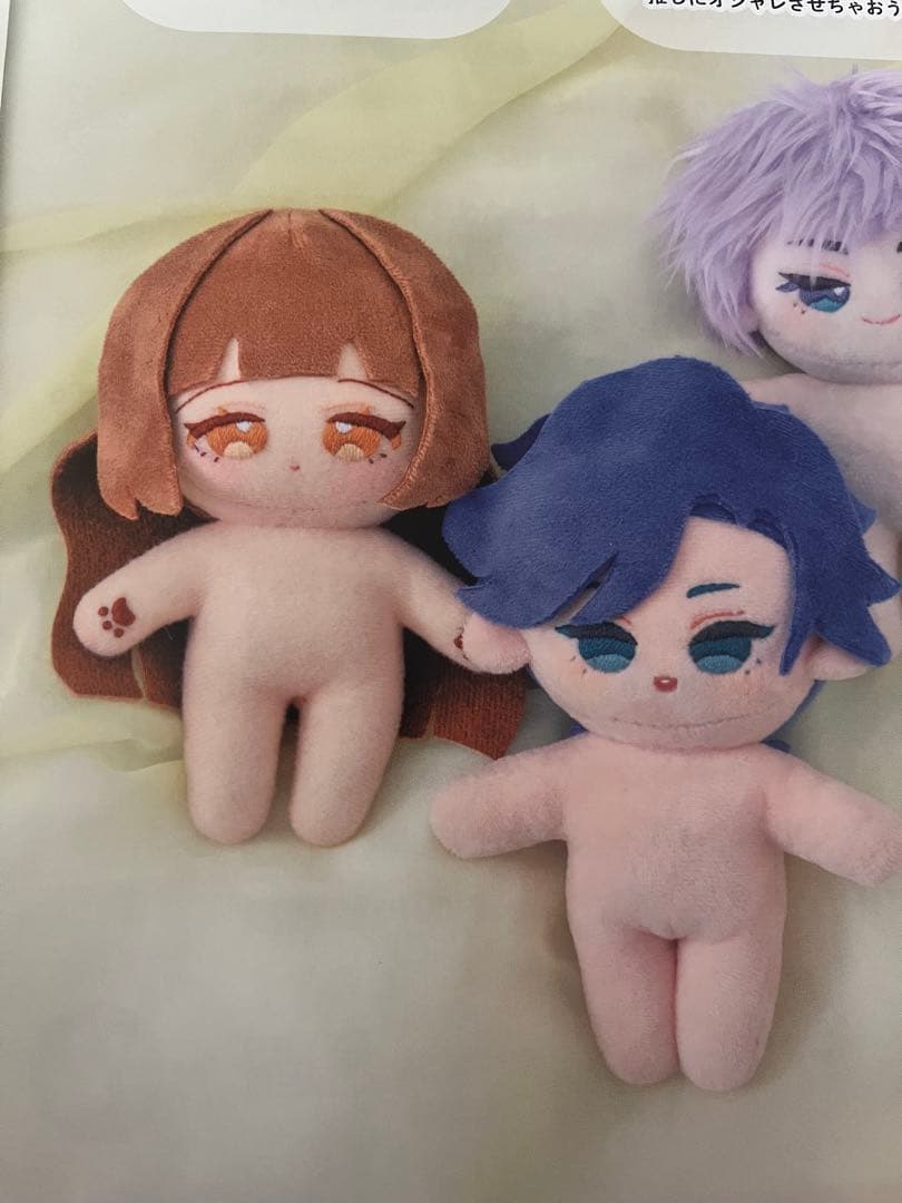 ごーだページ 20cm×1体