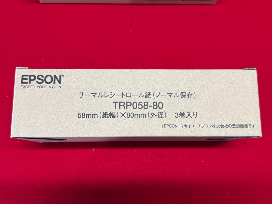 EPSON サーマルレシートロール紙(ノーマル保存) TRP058-80 16個