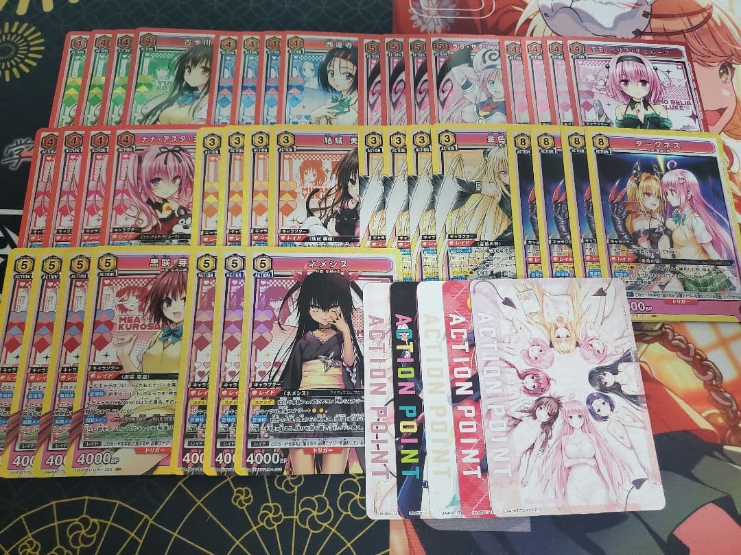 ToLOVEる SR以下セミ4コン ユニアリ ユニオンアリーナ