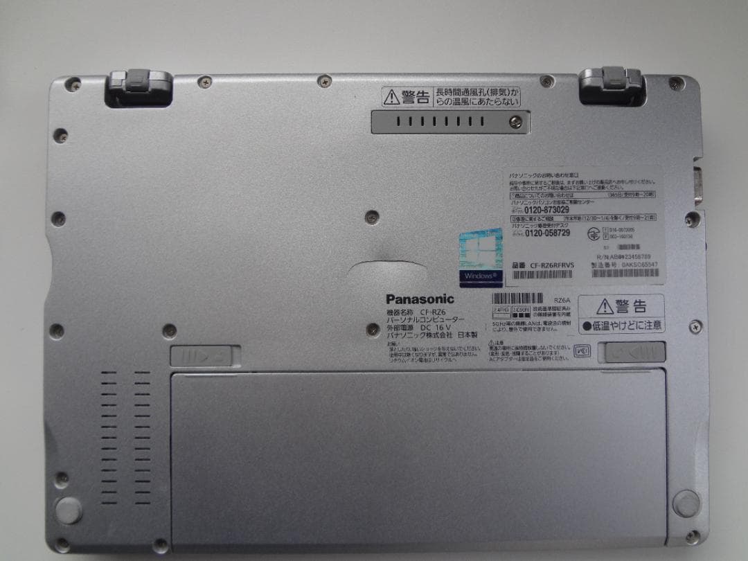 Panasonic Let's note CF-RZ6 10インチ　傷、ヒビあり