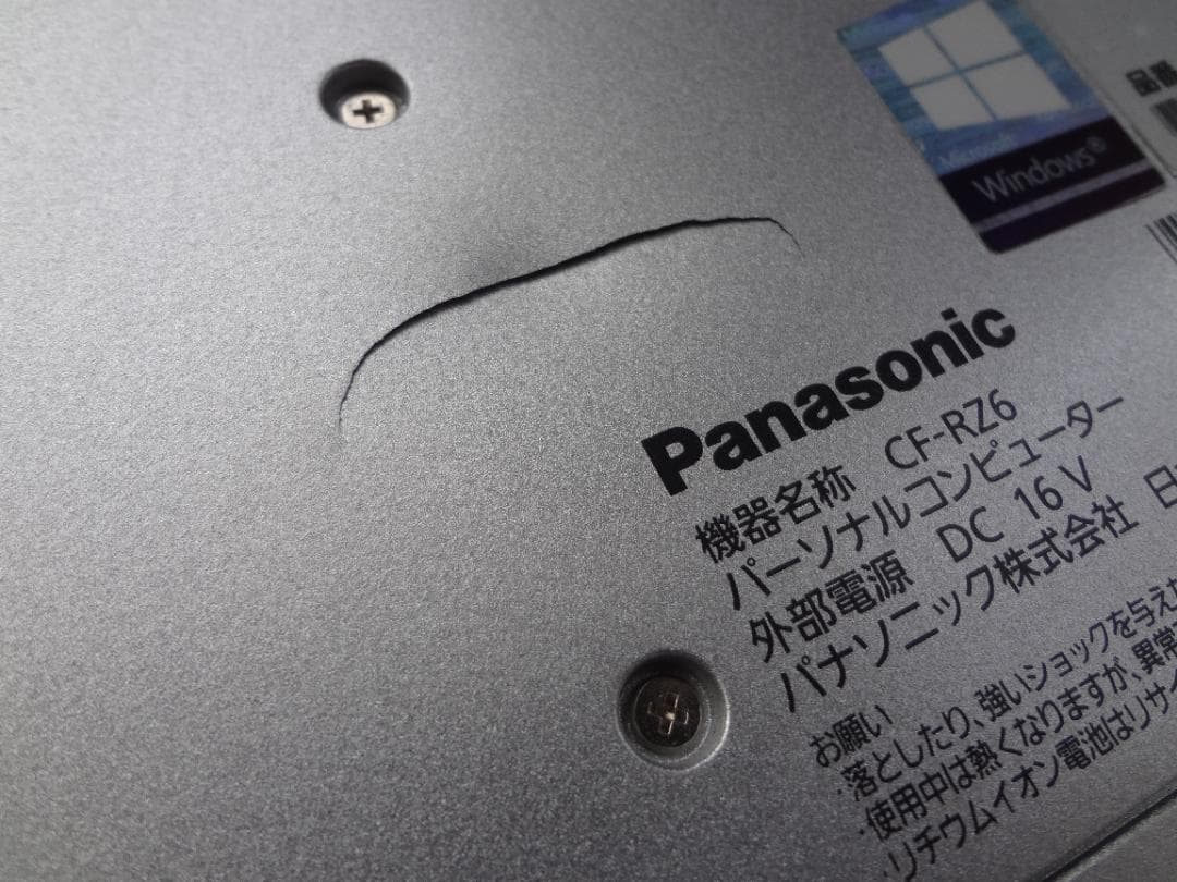Panasonic Let's note CF-RZ6 10インチ　傷、ヒビあり