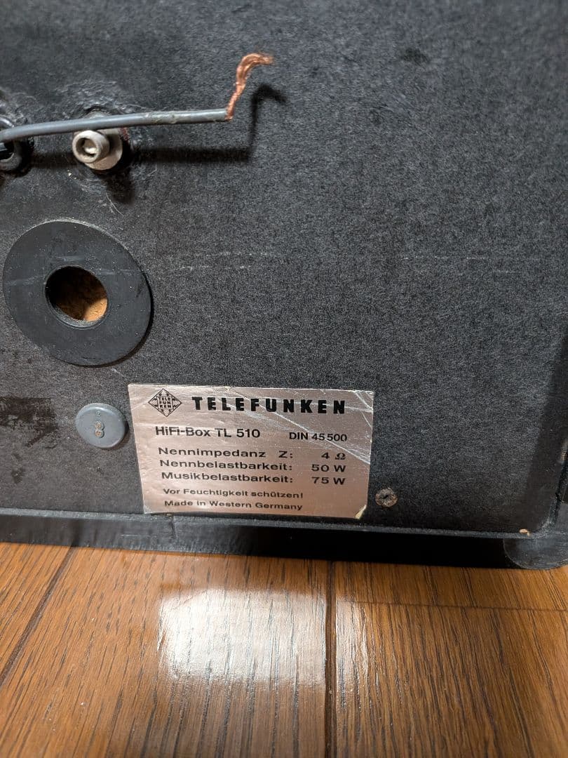 TELEFUNKEN HIFI-Box TL 510 スピーカー　テレフンケン