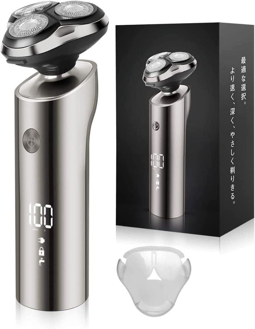 電気シェーバー 髭剃り 電動 メンズ 回転式3枚刃 乾湿両用 USB充電式