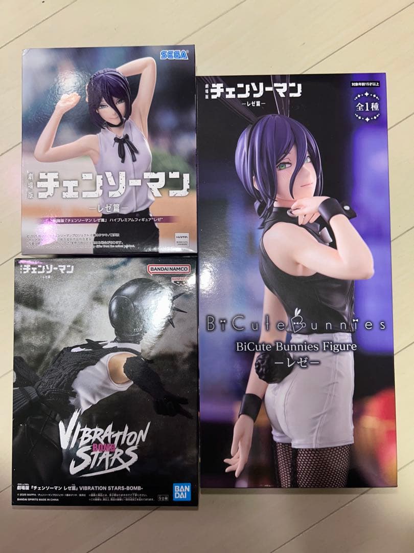 チェンソーマン　フィギュア　レゼ　3体セット