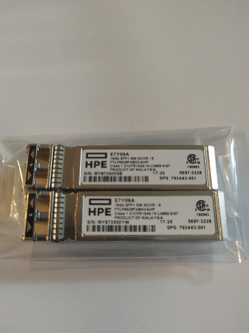 HPE 16Gb SFP+ SW XCVR (E7Y09A) 2個セット