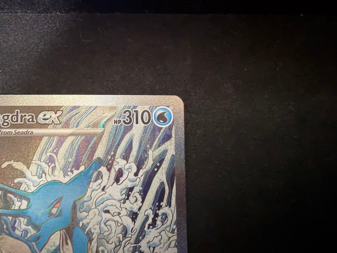 ゲッコウガex & キングドラ ex 英語プロモ 海外限定絵柄 SAR加工