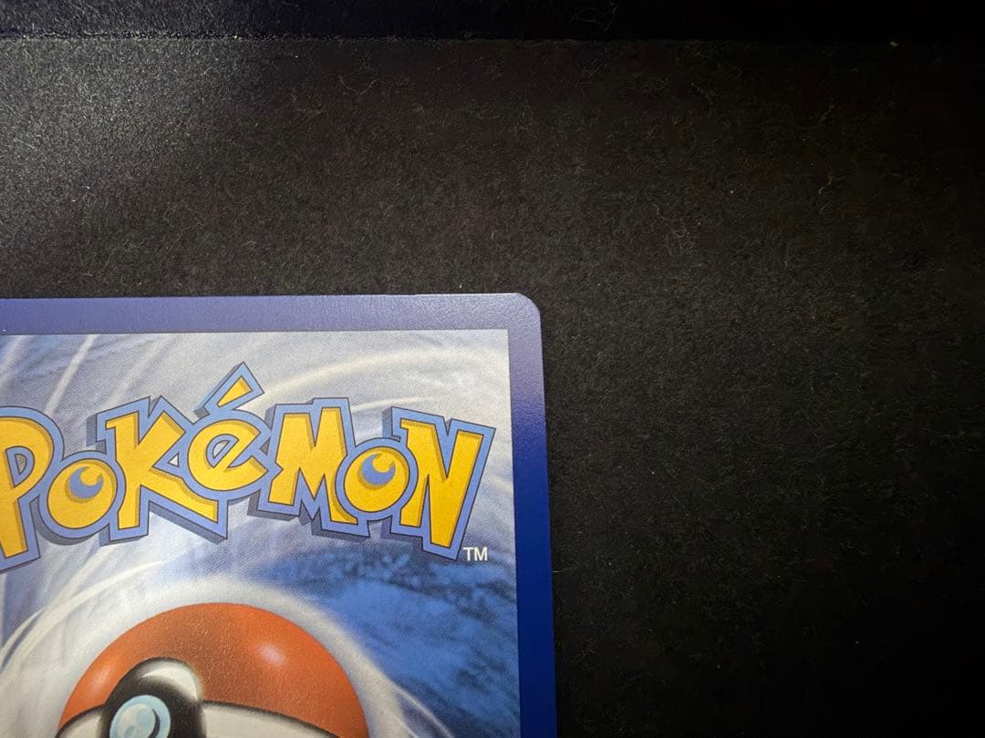 ゲッコウガex & キングドラ ex 英語プロモ 海外限定絵柄 SAR加工