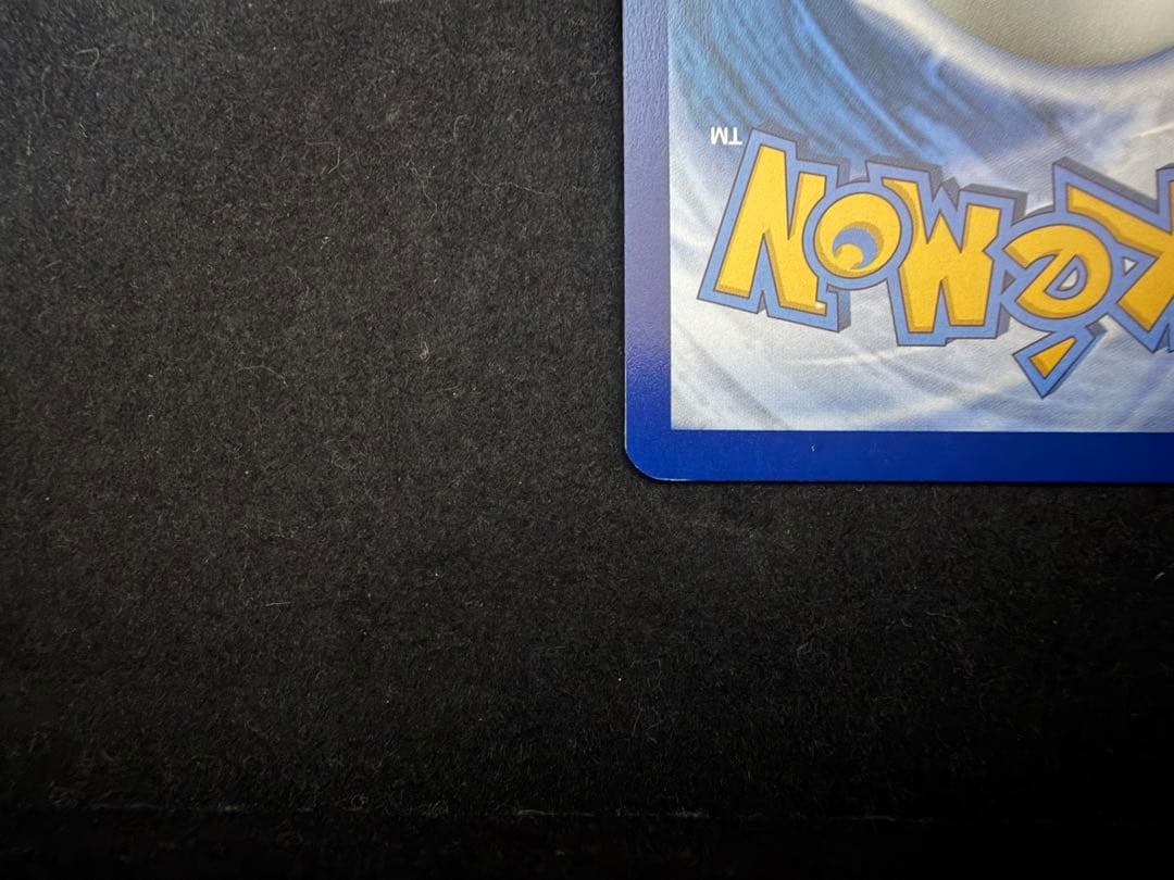 ゲッコウガex & キングドラ ex 英語プロモ 海外限定絵柄 SAR加工