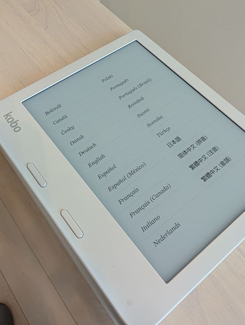 楽天　Kobo Libra 2（ホワイト）