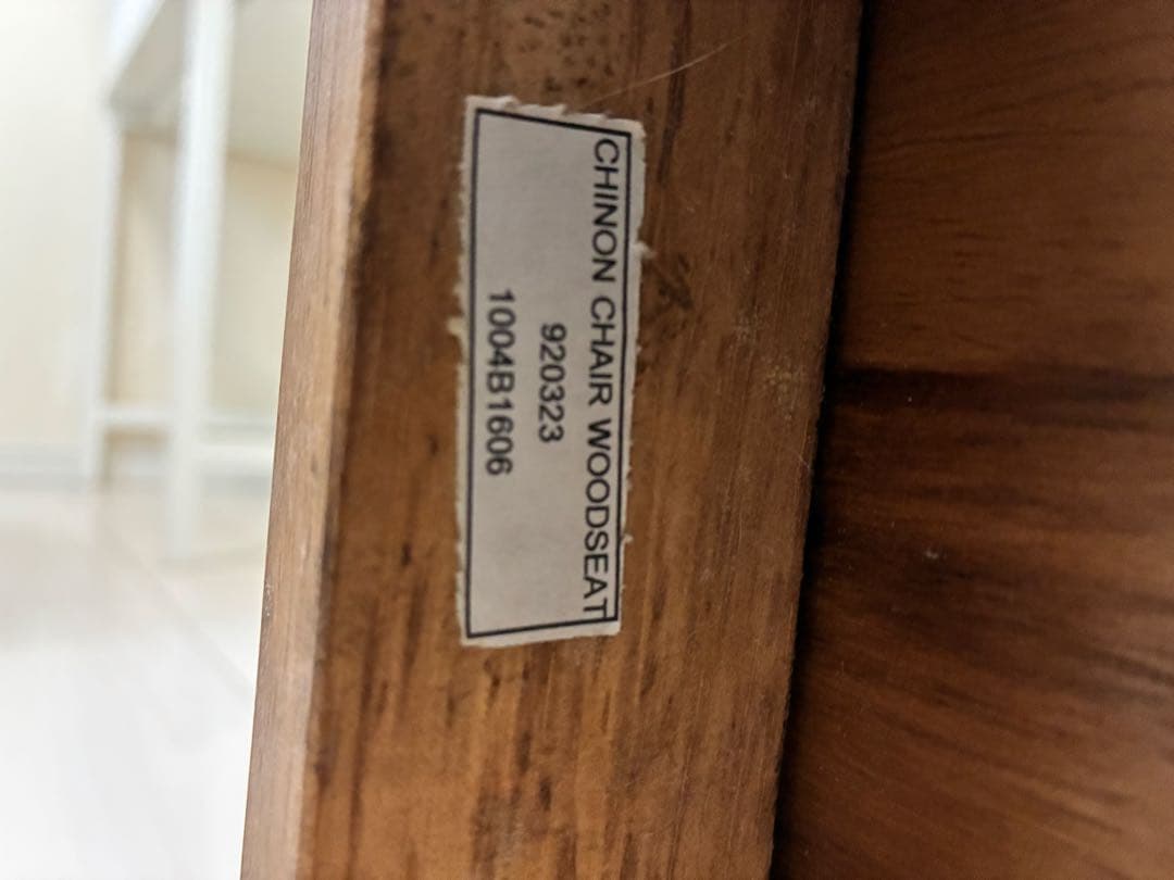 JOURNAL STANDARD FURNITURE シノンチェア