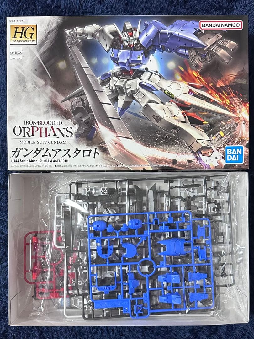 ガンプラ HGIBOシリーズ 鉄血のオルフェンズ 11個セット