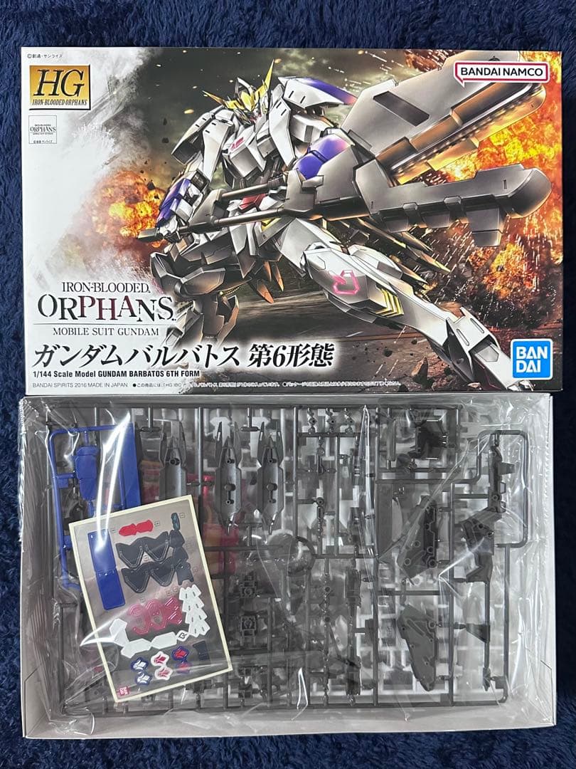 ガンプラ HGIBOシリーズ 鉄血のオルフェンズ 11個セット