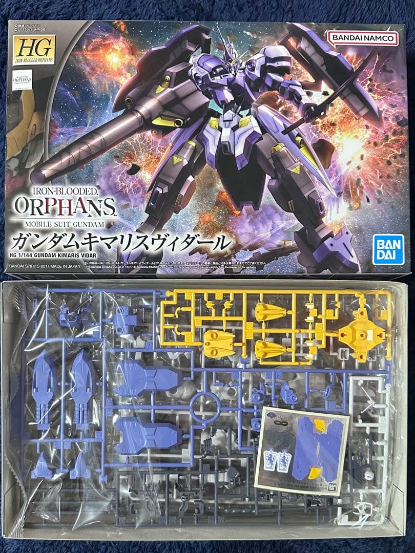 ガンプラ HGIBOシリーズ 鉄血のオルフェンズ 11個セット