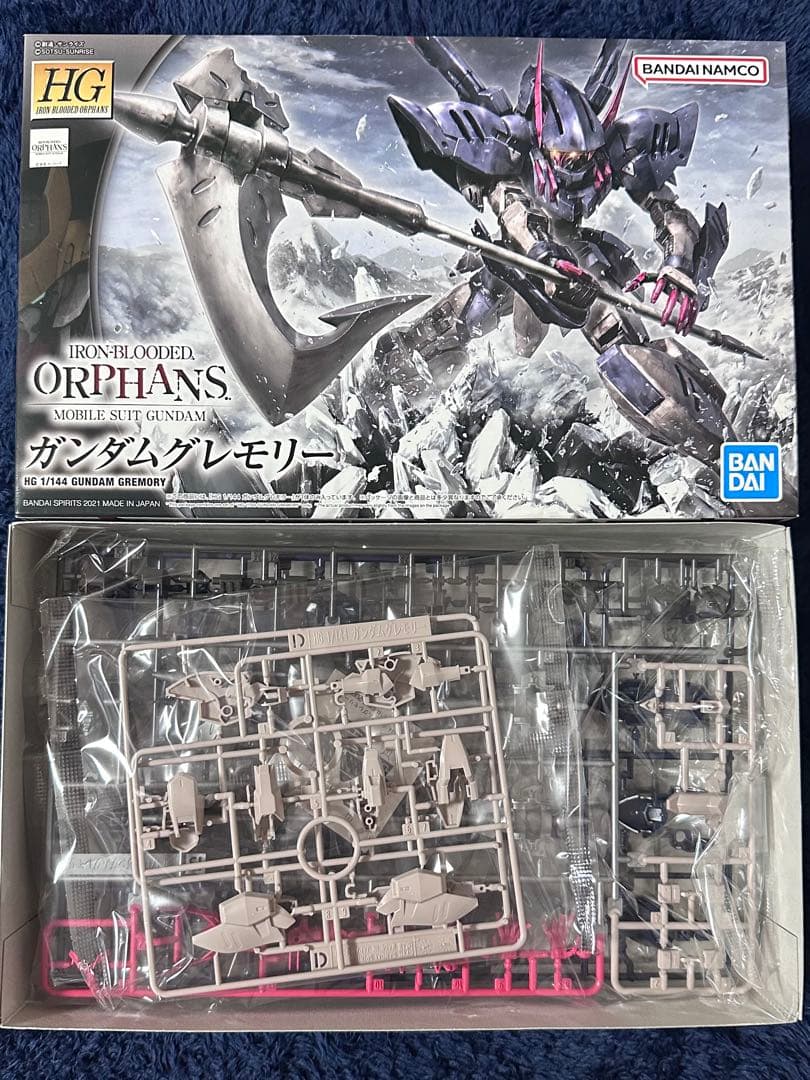 ガンプラ HGIBOシリーズ 鉄血のオルフェンズ 11個セット